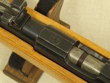 Early 1990's Vintage Norinco Model TU-33/40 .22 Long Rifle Caliber Trainer
** Very Nice All-Original Example! ** SOLD - 14 of 25