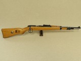 Early 1990's Vintage Norinco Model TU-33/40 .22 Long Rifle Caliber Trainer
** Very Nice All-Original Example! ** SOLD - 1 of 25