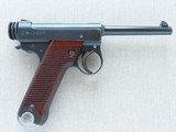 1936 Vintage Japanese Nagoya Type 14 Nambu Pistol w/ Early Features
** Spectacular All-Original Pistol! ** SOLD - 5 of 25