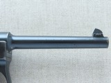 1936 Vintage Japanese Nagoya Type 14 Nambu Pistol w/ Early Features
** Spectacular All-Original Pistol! ** SOLD - 8 of 25