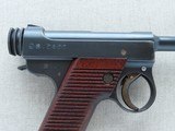 1936 Vintage Japanese Nagoya Type 14 Nambu Pistol w/ Early Features
** Spectacular All-Original Pistol! ** SOLD - 7 of 25