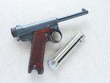 1936 Vintage Japanese Nagoya Type 14 Nambu Pistol w/ Early Features
** Spectacular All-Original Pistol! ** SOLD - 25 of 25