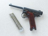 1936 Vintage Japanese Nagoya Type 14 Nambu Pistol w/ Early Features
** Spectacular All-Original Pistol! ** SOLD - 23 of 25