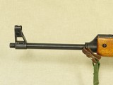 Vintage Polytech Norinco AK-47 Hunter Model in 7.62x39 Caliber
** Excellent All-Matching Original 386-Code Rifle ** SOLD - 11 of 25