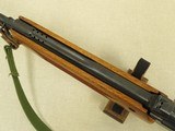 Vintage Polytech Norinco AK-47 Hunter Model in 7.62x39 Caliber
** Excellent All-Matching Original 386-Code Rifle ** SOLD - 15 of 25