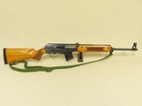 Vintage Polytech Norinco AK-47 Hunter Model in 7.62x39 Caliber
** Excellent All-Matching Original 386-Code Rifle ** SOLD - 2 of 25