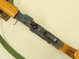 Vintage Polytech Norinco AK-47 Hunter Model in 7.62x39 Caliber
** Excellent All-Matching Original 386-Code Rifle ** SOLD - 18 of 25