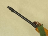 Vintage Polytech Norinco AK-47 Hunter Model in 7.62x39 Caliber
** Excellent All-Matching Original 386-Code Rifle ** SOLD - 21 of 25