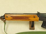 Vintage Polytech Norinco AK-47 Hunter Model in 7.62x39 Caliber
** Excellent All-Matching Original 386-Code Rifle ** SOLD - 10 of 25