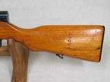 Pre-Ban ARMCO Chinese SKS 7.62X39MM W/ Rare 75 Round Drum ** Scarce Variation** SOLD - 3 of 24