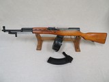Pre-Ban ARMCO Chinese SKS 7.62X39MM W/ Rare 75 Round Drum ** Scarce Variation** SOLD - 1 of 24