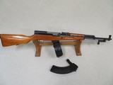 Pre-Ban ARMCO Chinese SKS 7.62X39MM W/ Rare 75 Round Drum ** Scarce Variation** SOLD - 8 of 24