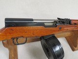 Pre-Ban ARMCO Chinese SKS 7.62X39MM W/ Rare 75 Round Drum ** Scarce Variation** SOLD - 10 of 24