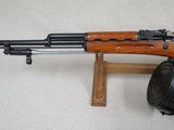 Pre-Ban ARMCO Chinese SKS 7.62X39MM W/ Rare 75 Round Drum ** Scarce Variation** SOLD - 5 of 24