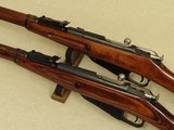 4 - World War 2 Izhevsk Mosin Nagant 91/30 Rifles in 7.62x54R Caliber
** All-Matching Rifles, Various Years ** SOLD - 20 of 25