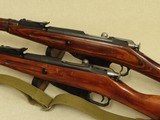 4 - World War 2 Izhevsk Mosin Nagant 91/30 Rifles in 7.62x54R Caliber
** All-Matching Rifles, Various Years ** SOLD - 24 of 25