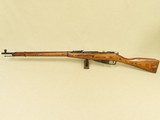 4 - World War 2 Izhevsk Mosin Nagant 91/30 Rifles in 7.62x54R Caliber
** All-Matching Rifles, Various Years ** SOLD - 4 of 25