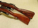 4 - World War 2 Izhevsk Mosin Nagant 91/30 Rifles in 7.62x54R Caliber
** All-Matching Rifles, Various Years ** SOLD - 25 of 25