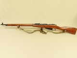 4 - World War 2 Izhevsk Mosin Nagant 91/30 Rifles in 7.62x54R Caliber
** All-Matching Rifles, Various Years ** SOLD - 8 of 25
