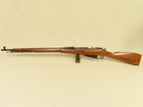 4 - World War 2 Izhevsk Mosin Nagant 91/30 Rifles in 7.62x54R Caliber
** All-Matching Rifles, Various Years ** SOLD - 2 of 25