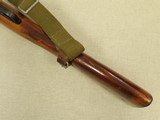 WW2 Russian 1944 Izhevsk Mosin Nagant M44 Carbine w/ Sling
** Excellent Condition ** SOLD - 18 of 25