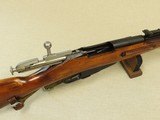 WW2 Russian 1944 Izhevsk Mosin Nagant M44 Carbine w/ Sling
** Excellent Condition ** SOLD - 24 of 25