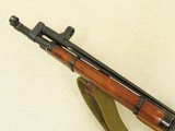 WW2 Russian 1944 Izhevsk Mosin Nagant M44 Carbine w/ Sling
** Excellent Condition ** SOLD - 14 of 25