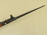 WW2 Russian 1944 Izhevsk Mosin Nagant M44 Carbine w/ Sling
** Excellent Condition ** SOLD - 23 of 25
