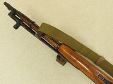 WW2 Russian 1944 Izhevsk Mosin Nagant M44 Carbine w/ Sling
** Excellent Condition ** SOLD - 20 of 25