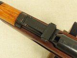 World War 2 1944 Russian Mosin Nagant M38 Carbine in 7.62x54R Caliber
** Very Nice All-Original & Matching Carbine! ** SOLD - 15 of 25