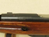 World War 2 1944 Russian Mosin Nagant M38 Carbine in 7.62x54R Caliber
** Very Nice All-Original & Matching Carbine! ** SOLD - 8 of 25