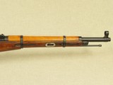 World War 2 1944 Russian Mosin Nagant M38 Carbine in 7.62x54R Caliber
** Very Nice All-Original & Matching Carbine! ** SOLD - 24 of 25