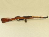 World War 2 1944 Russian Mosin Nagant M38 Carbine in 7.62x54R Caliber
** Very Nice All-Original & Matching Carbine! ** SOLD - 1 of 25