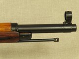 World War 2 1944 Russian Mosin Nagant M38 Carbine in 7.62x54R Caliber
** Very Nice All-Original & Matching Carbine! ** SOLD - 25 of 25
