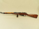 World War 2 1944 Russian Mosin Nagant M38 Carbine in 7.62x54R Caliber
** Very Nice All-Original & Matching Carbine! ** SOLD - 3 of 25