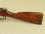 World War 2 1944 Russian Mosin Nagant M38 Carbine in 7.62x54R Caliber
** Very Nice All-Original & Matching Carbine! ** SOLD - 5 of 25