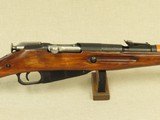 World War 2 1944 Russian Mosin Nagant M38 Carbine in 7.62x54R Caliber
** Very Nice All-Original & Matching Carbine! ** SOLD - 2 of 25