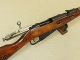 World War 2 1944 Russian Mosin Nagant M38 Carbine in 7.62x54R Caliber
** Very Nice All-Original & Matching Carbine! ** SOLD - 18 of 25
