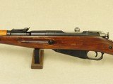 World War 2 1944 Russian Mosin Nagant M38 Carbine in 7.62x54R Caliber
** Very Nice All-Original & Matching Carbine! ** SOLD - 4 of 25
