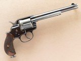 Colt 1878 Frontier Six Shooter, Cal. 44-40, 1881 Vintage, 7 1/2 Inch Barrel - 1 of 12