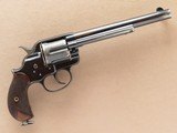 Colt 1878 Frontier Six Shooter, Cal. 44-40, 1881 Vintage, 7 1/2 Inch Barrel - 11 of 12