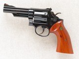 Smith & Wesson Model 19 Texas Ranger Commemorative with Knife, Cal. .357 Magnum, Cased, Manufactured in 1973 only SOLD - 11 of 13