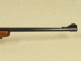 1982 Vintage Ruger Model 77 ST (Round Top) Rifle in .30-06 Springfield w/ Box & Manual
** MINT Round Top & Tang Safety Rifle! ** SOLD - 7 of 25