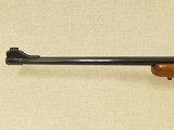 1982 Vintage Ruger Model 77 ST (Round Top) Rifle in .30-06 Springfield w/ Box & Manual
** MINT Round Top & Tang Safety Rifle! ** SOLD - 12 of 25