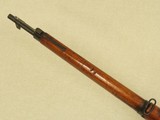 WW2 Japanese Koishikawa Tokyo Arsenal Type 38 Arisaka Rifle in 6.5 Jap Caliber
** Nice 1920's Production Non-Import Matching-Bolt Rifle ** - 25 of 25