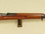 WW2 Japanese Koishikawa Tokyo Arsenal Type 38 Arisaka Rifle in 6.5 Jap Caliber
** Nice 1920's Production Non-Import Matching-Bolt Rifle ** - 7 of 25