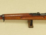 WW2 Japanese Koishikawa Tokyo Arsenal Type 38 Arisaka Rifle in 6.5 Jap Caliber
** Nice 1920's Production Non-Import Matching-Bolt Rifle ** - 11 of 25