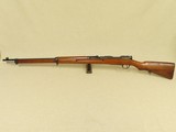 WW2 Japanese Koishikawa Tokyo Arsenal Type 38 Arisaka Rifle in 6.5 Jap Caliber
** Nice 1920's Production Non-Import Matching-Bolt Rifle ** - 5 of 25