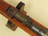 WW2 Japanese Koishikawa Tokyo Arsenal Type 38 Arisaka Rifle in 6.5 Jap Caliber
** Nice 1920's Production Non-Import Matching-Bolt Rifle ** - 18 of 25