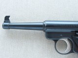 1987 Vintage Ruger Mark II .22 Pistol w/ Custom Adjustable Target Sights
** Nice Clean Pistol ** - 8 of 25